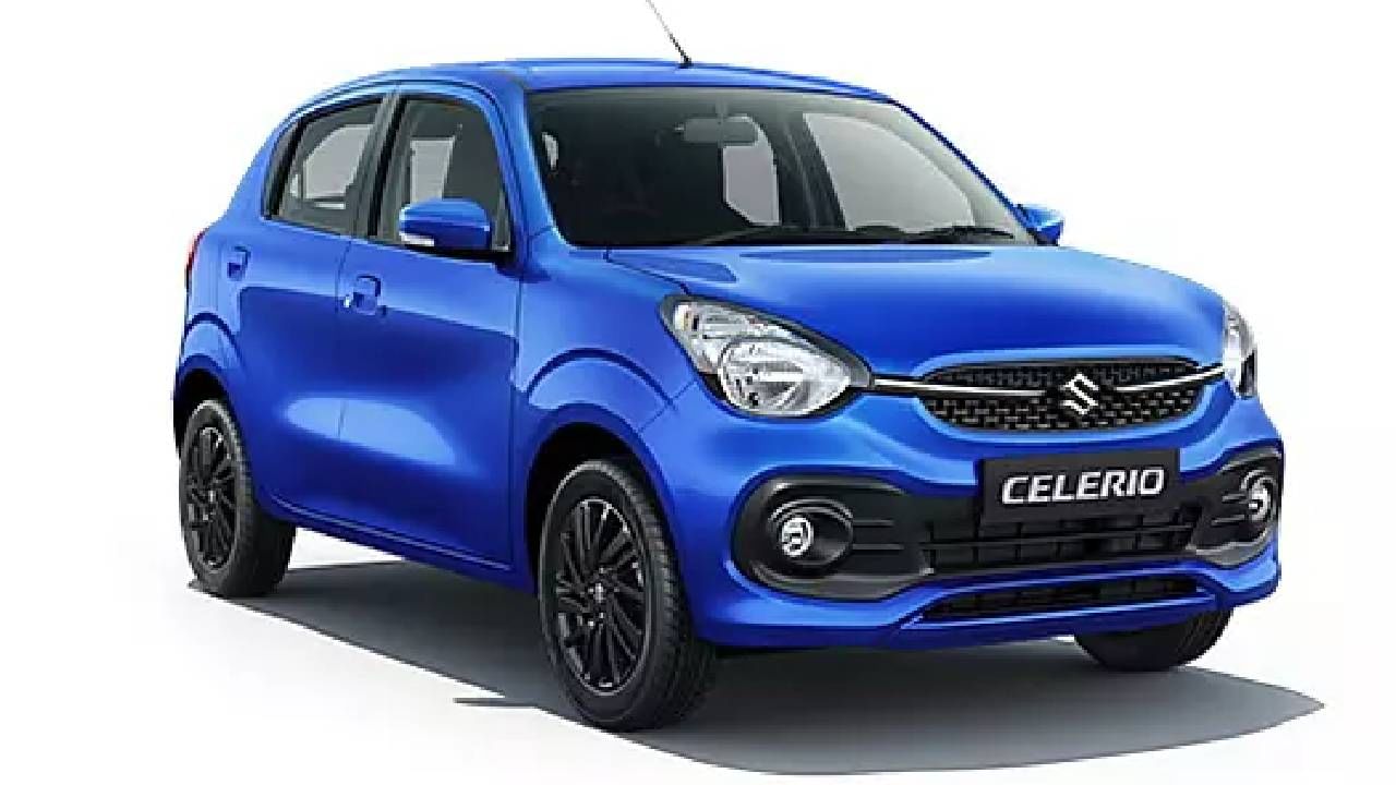 Maruti Suzuki Celerio :  मारुती सुझुकी सेलेरिओ ही कार सर्वाधिक मायलेज देणारी पेट्रोल कार आहे. ही कार मॅन्युअल ट्रान्समिशन व्हेरिएंटमध्ये ही कार 25.24 किलोमीटर प्रति लिटर तर  एएमटी व्हेरिएंटमध्ये 26.68 किलोमीटर प्रति लिटर मायलेज देते. या कारची  एक्स शोरूम किंमत 5.45 लाख रुपये आहे.