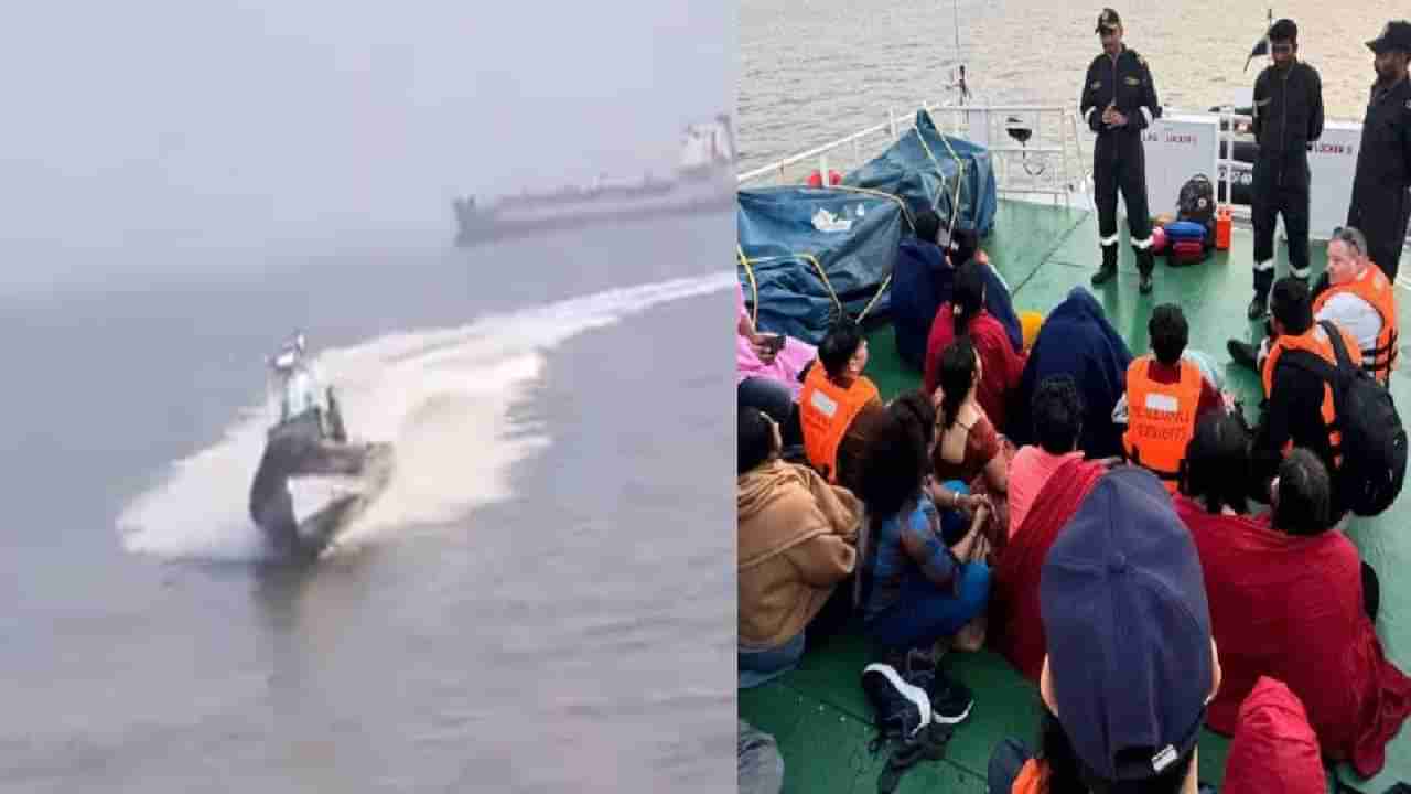 Mumbai Boat Accident : Titanic सारखी घटना, आधी बोटीला छिद्र पडलं, मग....प्रत्यक्षदर्शींनी सांगितला भयानक अनुभव