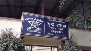 महायुती सरकारच्या मंत्र्यांना बंगल्यांचं वाटप, बावनकुळेंना रामटेक, पंकजा मुंडेंना पर्णकुटी बंगला