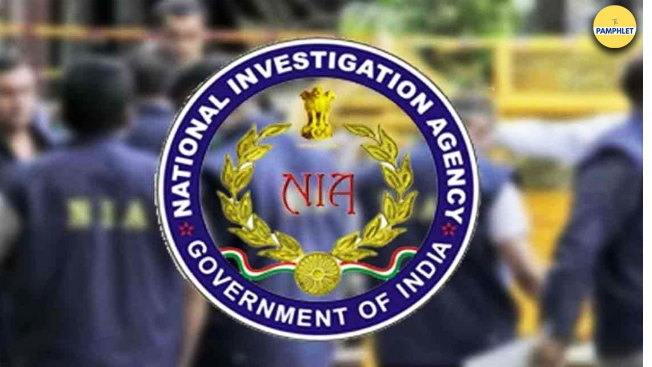 NIA Raid: अमरावती, भिवंडीत एनआयएचा छापा, पाकिस्तानच्या संपर्कात असलेल्या तरुण ताब्यात