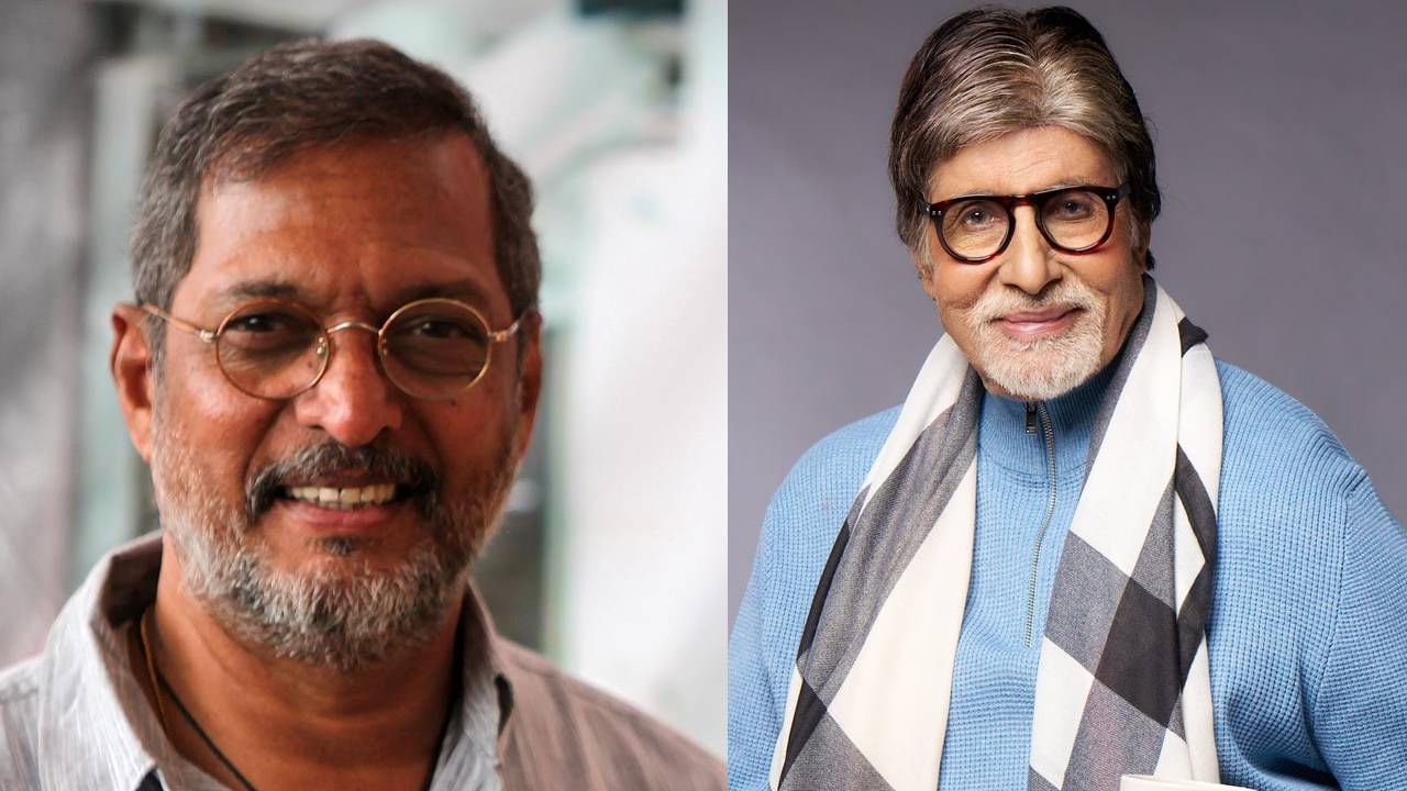 अमिताभ बच्चन यांनी दिलेली 'ती' वस्तू नाना पाटेकरांनी आजही ठेवलीय जपून अमिताभ बच्चन यांनी दिलेली 'ती' वस्तू नाना पाटेकरांनी आजही ठेवलीय जपून