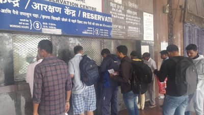 मध्य रेल्वेचे तिकीट आरक्षण या तारखेला मध्यरात्री ते पहाटेपर्यंत बंद, पाहा कधी ?