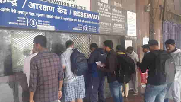 मध्य रेल्वेचे तिकीट आरक्षण या तारखेला मध्यरात्री ते पहाटेपर्यंत बंद, पाहा कधी ?