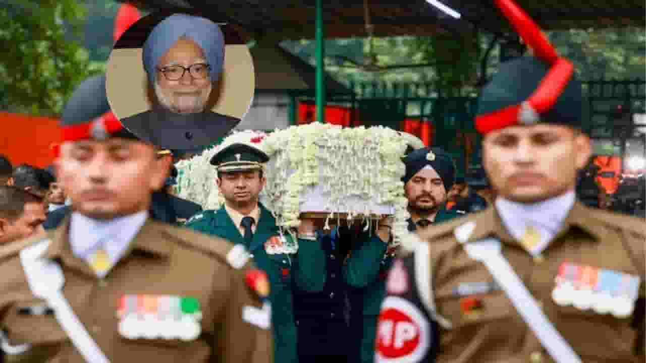 डॉ. मनमोहन सिंग यांना अखेरचा निरोप, शासकीय आणि लष्करी इतमामात अंत्यसंस्कार डॉ. मनमोहन सिंग यांना अखेरचा निरोप, शासकीय आणि लष्करी इतमामात अंत्यसंस्कार