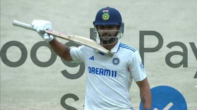 नितीश कुमार रेड्डीचा अर्धशतकी खेळीनंतर अनोखा स्वॅग! पुष्पा स्टाईलने केलं सेलिब्रेशन Watch Video