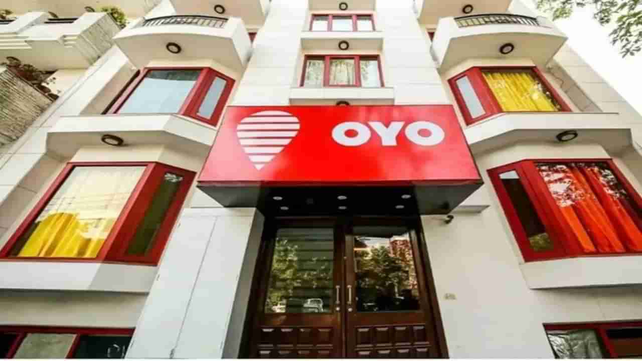 OYO ची या शहरात सर्वाधिक हॉटेल बुकींग, छोट्या शहरांनी मोठ्या शहरांना टाकले मागे