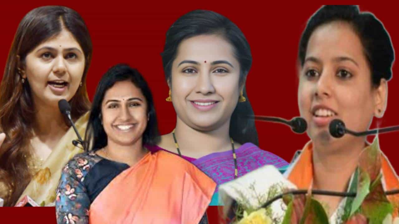 Ladki Bahin Yojana : लाडक्या बहिणींच्या बळावर महायुती सत्तारूढ; सत्तेत किती महिलांना संधी?