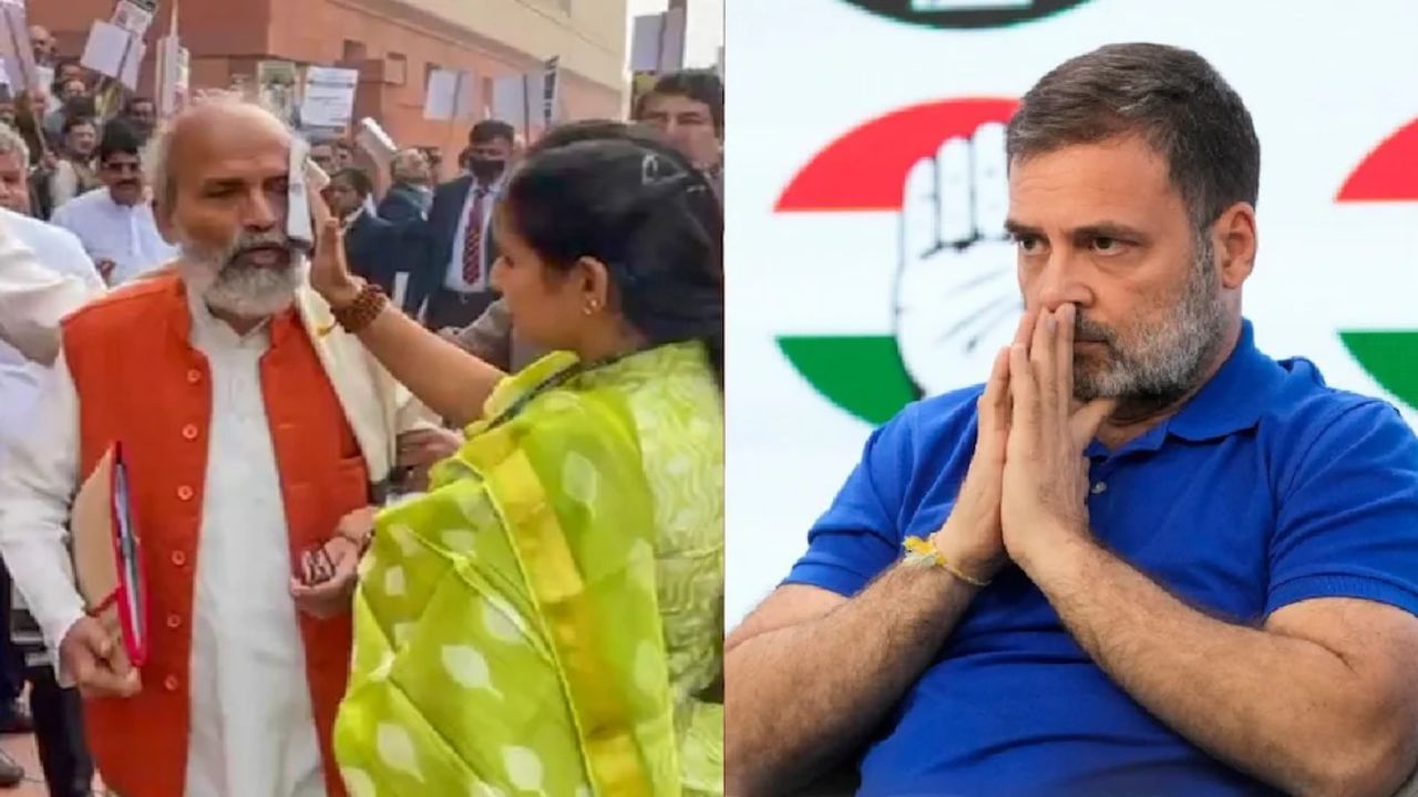 संसदेतील धक्काबुक्की प्रकरणाचा तपास गुन्हा शाखेकडे, राहुल गांधी विरोधातील एफआयआरसुद्धा...