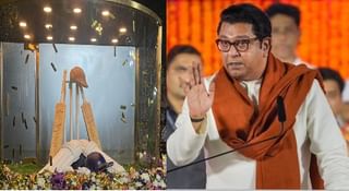 Raj Thackeray : रमाकांत आचरेकर सरांचं पुतळ्याऐवजी स्मृती स्मारकच का? राज ठाकरे म्हणाले….