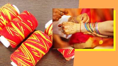 या राशीच्या लोकांनी हातात बंधू नये लाल रंगाचा दोरा, फायद्याऐवजी ऐवजी होईल नुकसान