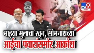 Mumbai Boat Accident कसा झाला, त्याला जबाबदार कोण? पाहा संपूर्ण प्रश्नांची सविस्तर उत्तरे