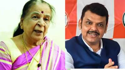 देवेंद्र फडणवीस तिसऱ्यांदा महाराष्ट्राचे मुख्यमंत्री होणार, काकू शोभा फडणवीस यांची पहिली प्रतिक्रिया काय?