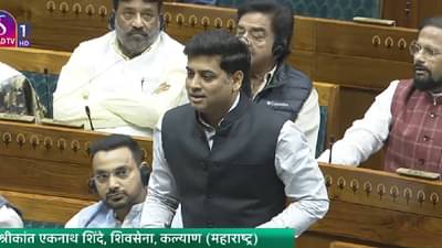 तुमची आजी संविधान विरोधी होती का?; श्रीकांत शिंदे यांचा थेट राहुल गांधी यांना सवाल