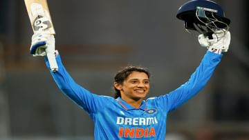 सांगलीकर Smriti Mandhana चा कारनामा, भारतीय फलंदाजाकडून वर्ल्ड रेकॉर्डची बरोबरी