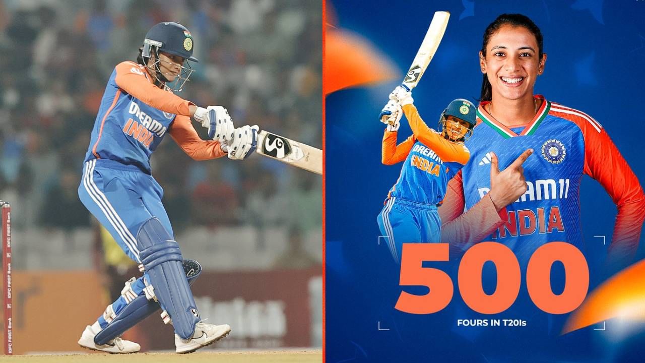 स्मृती मंधानाने अर्धशतकी खेळीत 13 चौकार मारून आणखी एक विक्रम रचला आहे. टी20 क्रिकेटमध्ये स्मृतीने चौकार मारत 500 चौकारांचा टप्पा गाठला आहे. दुसरीकडे, स्मृती मंधाना सलग तीन अर्धशतकं झळकावणारी मिताली राजनंतरची दुसरी भारतीय महिला क्रिकेटपटू ठरली आहे.