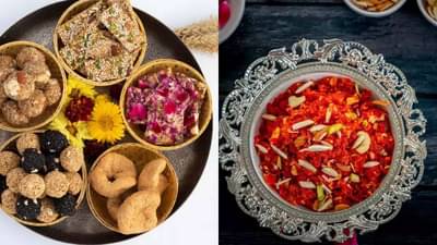 हिवाळ्यात या मिठाईंचा करा आहारात समावेश; रोगप्रतिकारक शक्ती वाढण्यासोबतच शरीर राहील उबदार