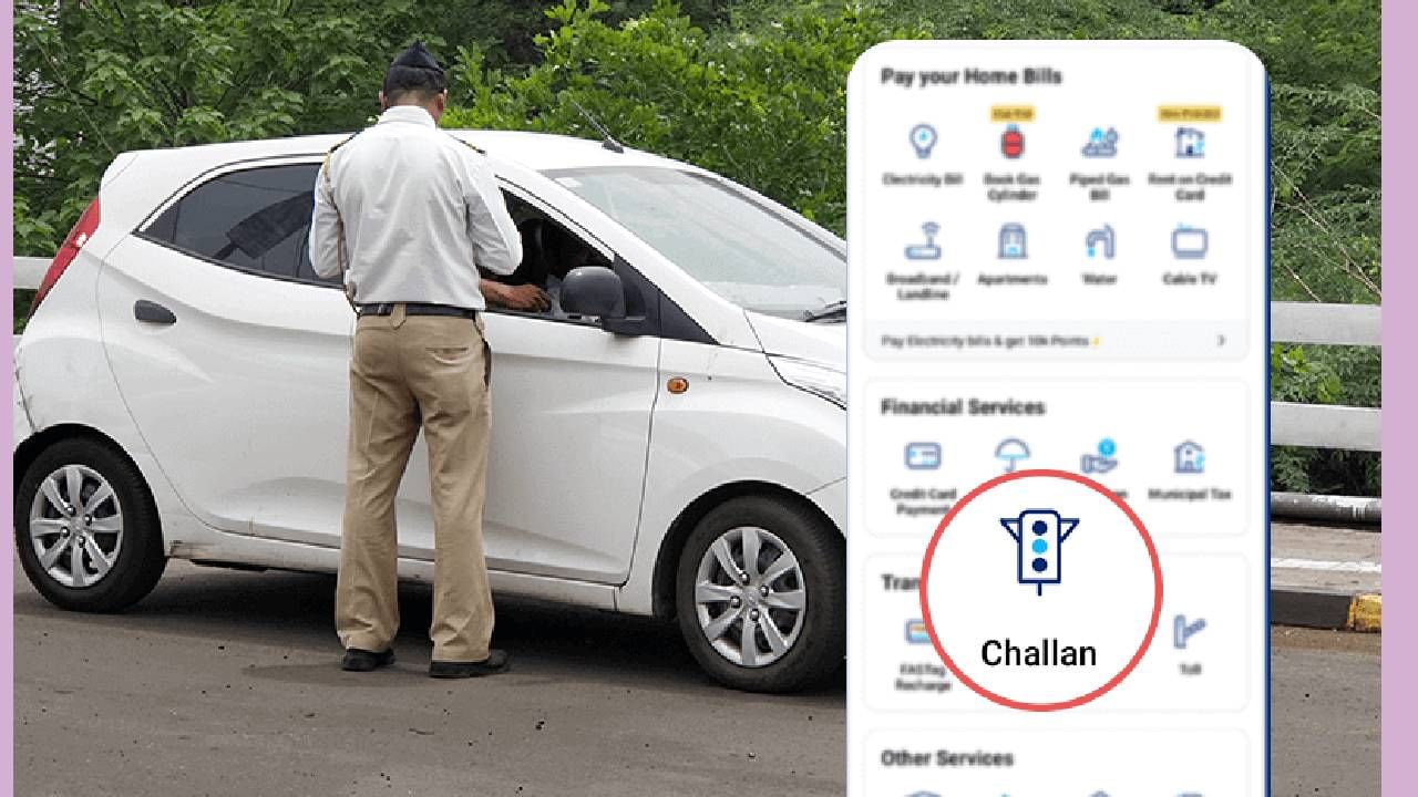 कार चालवताना ‘या’ चुकीमुळे Traffic Challan लागेल, नियम वाचा