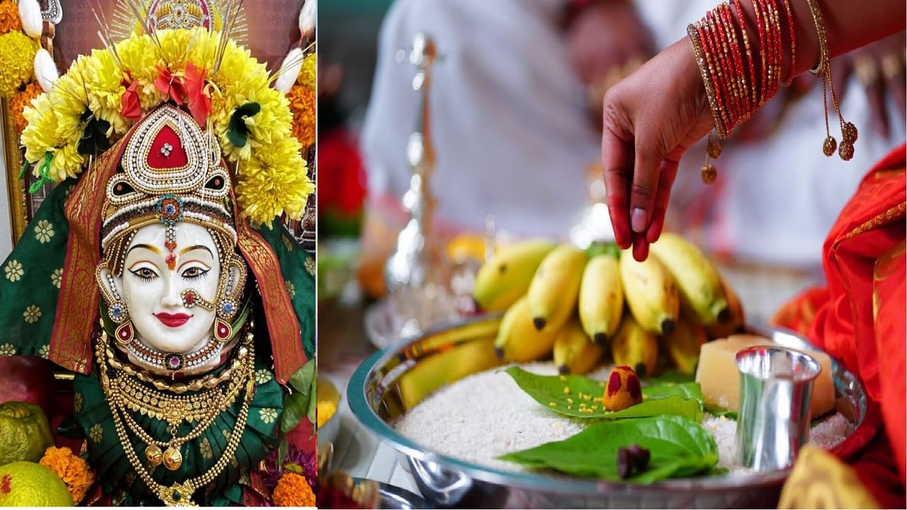 मार्गशीर्षच्या शेवटच्या गुरुवारी एकादशीपण आली, उपवास अन् उद्यापन करावं की नाही? महिलांमध्ये संभ्रम मार्गशीर्षच्या शेवटच्या गुरुवारी एकादशीपण आली, उपवास अन् उद्यापन करावं की नाही? महिलांमध्ये संभ्रम