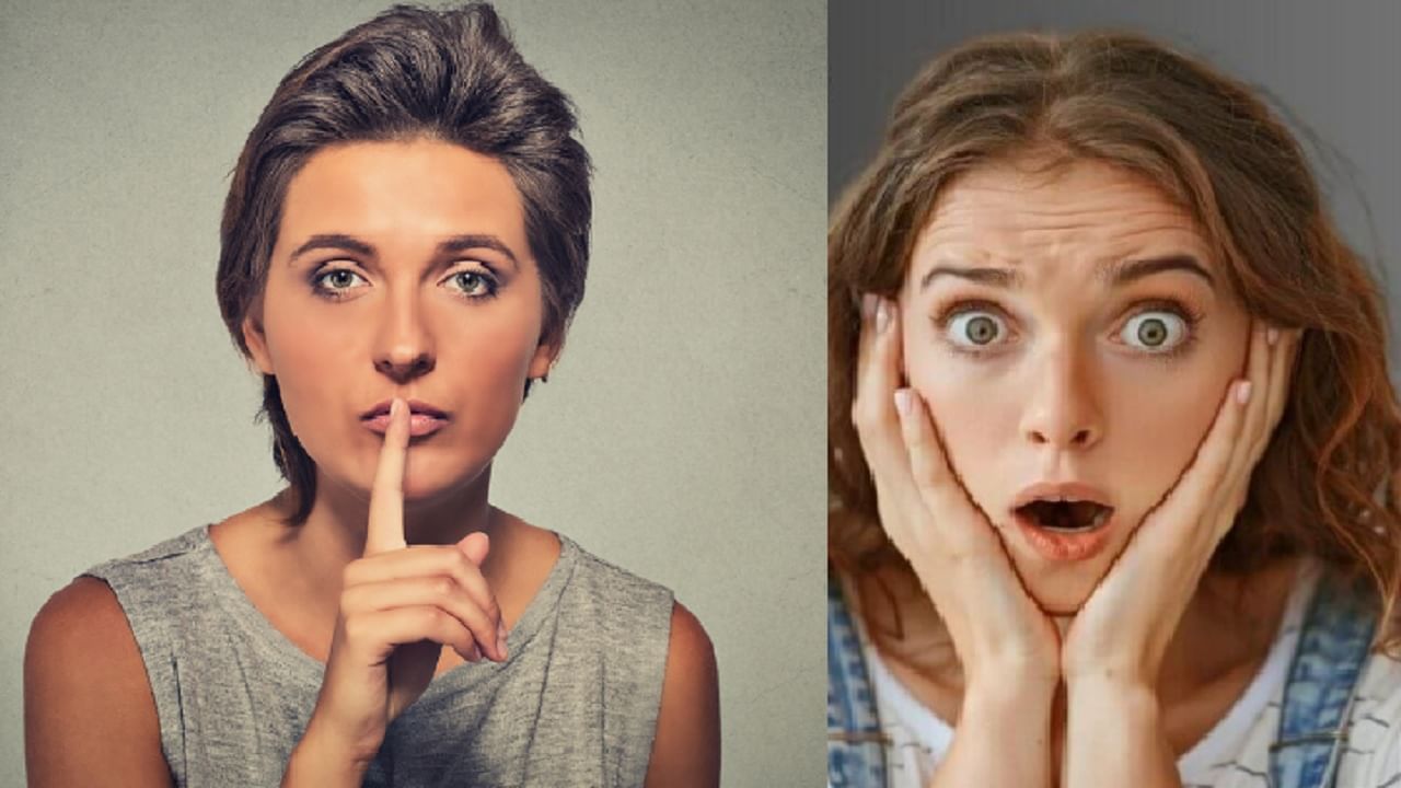 तुमच्या आयुष्यातील 'या' गोष्टी नेहमी ठेवा गुप्त; अन्यथा आयुष्य होईल उद्ध्वस्त! तुमच्या आयुष्यातील 'या' गोष्टी नेहमी ठेवा गुप्त; अन्यथा आयुष्य होईल उद्ध्वस्त!