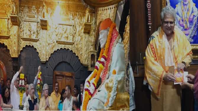 अभिनेते महेश कोठारे साई दरबारी; आगामी चित्रपटाच्या यशासाठी साईचरणी साकडे