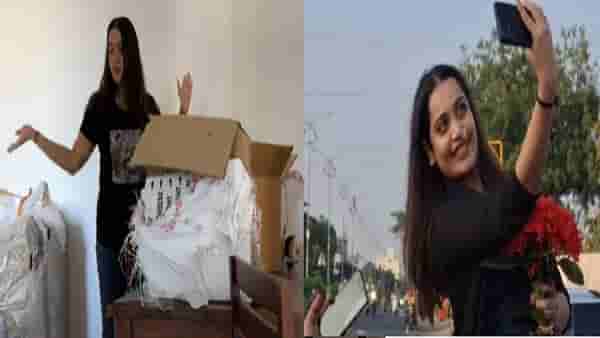 बिग बॉस फेम आर्या जाधवने अमरावती सोडलं; नव्या शहरात शिफ्ट होत घर सेट केलं