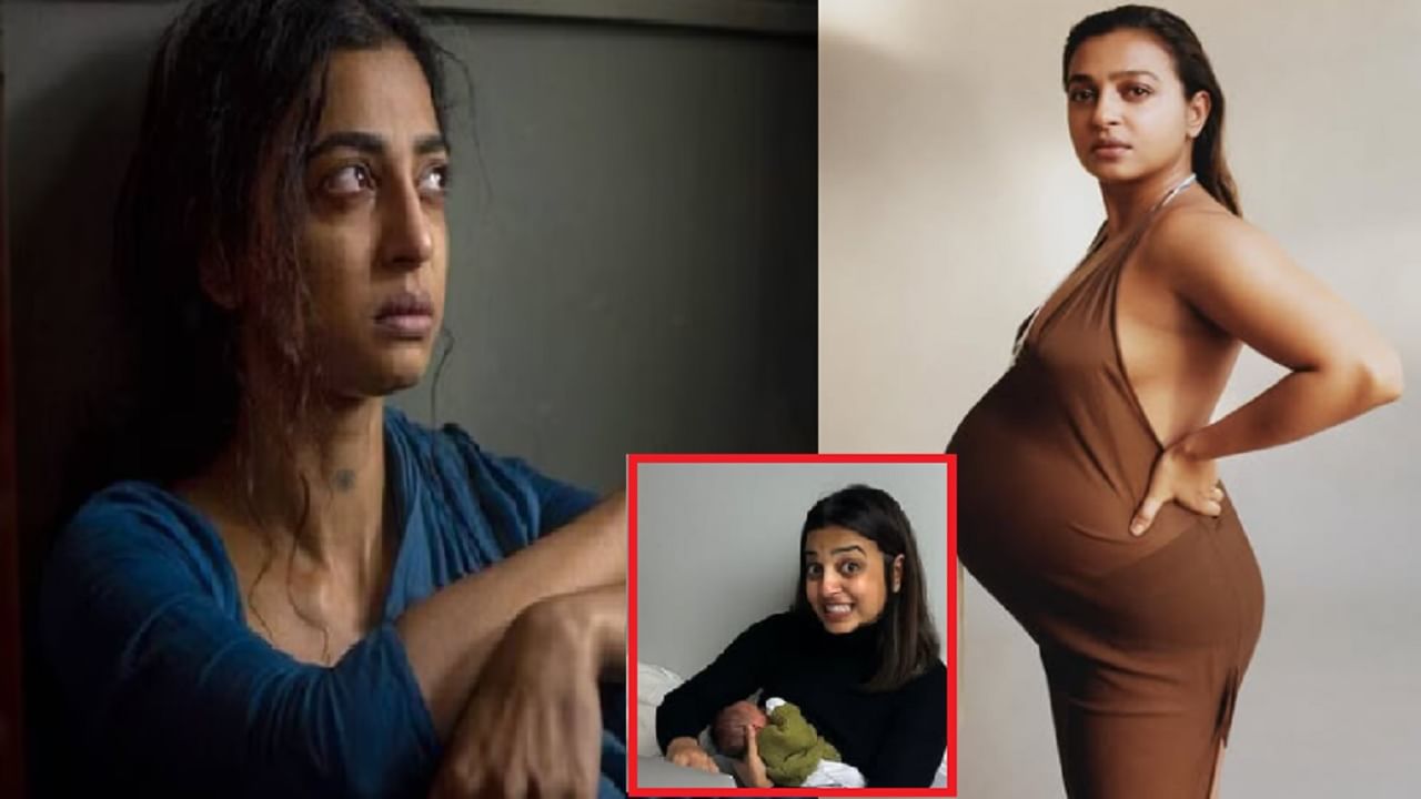 आम्हाला बाळ नको होतं; मूल नको असतानाही राधिकाने बाळाला जन्म का दिला? सांगितलं खास कारण आम्हाला बाळ नको होतं; मूल नको असतानाही राधिकाने बाळाला जन्म का दिला? सांगितलं खास कारण