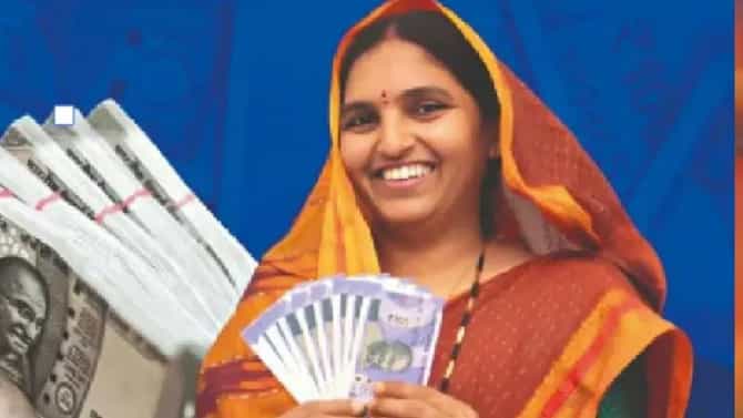 लाडक्या बहिणींना गुडन्यूज, डिसेंबरच्या हप्त्याची तारीख अखेर समोर, या दिवसी खात्यात जमा होणार पैसे