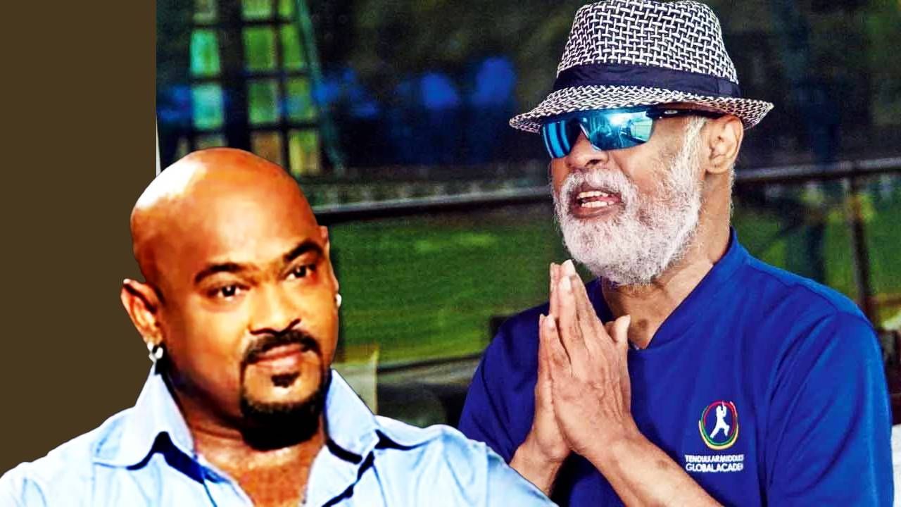 Vinod Kambli : कधी कोट्यवधीचा मालक, आता 1000 रुपयांवर काढतोय दिवस