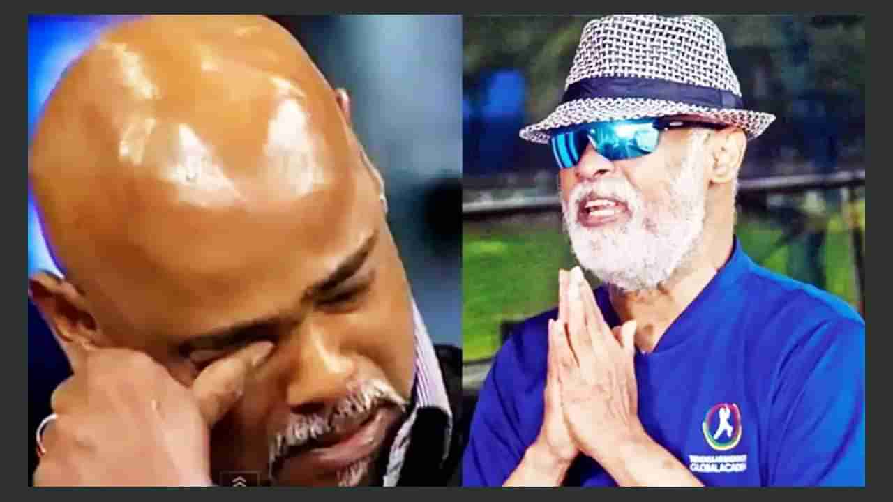 Vinod Kambli : एक कॉल अन् बँक खाते झाले रिकामे; अनेक धक्के पचवणाऱ्या विनोद कांबळी यांना सायबर भामट्यांनी सुद्धा सोडले नाही