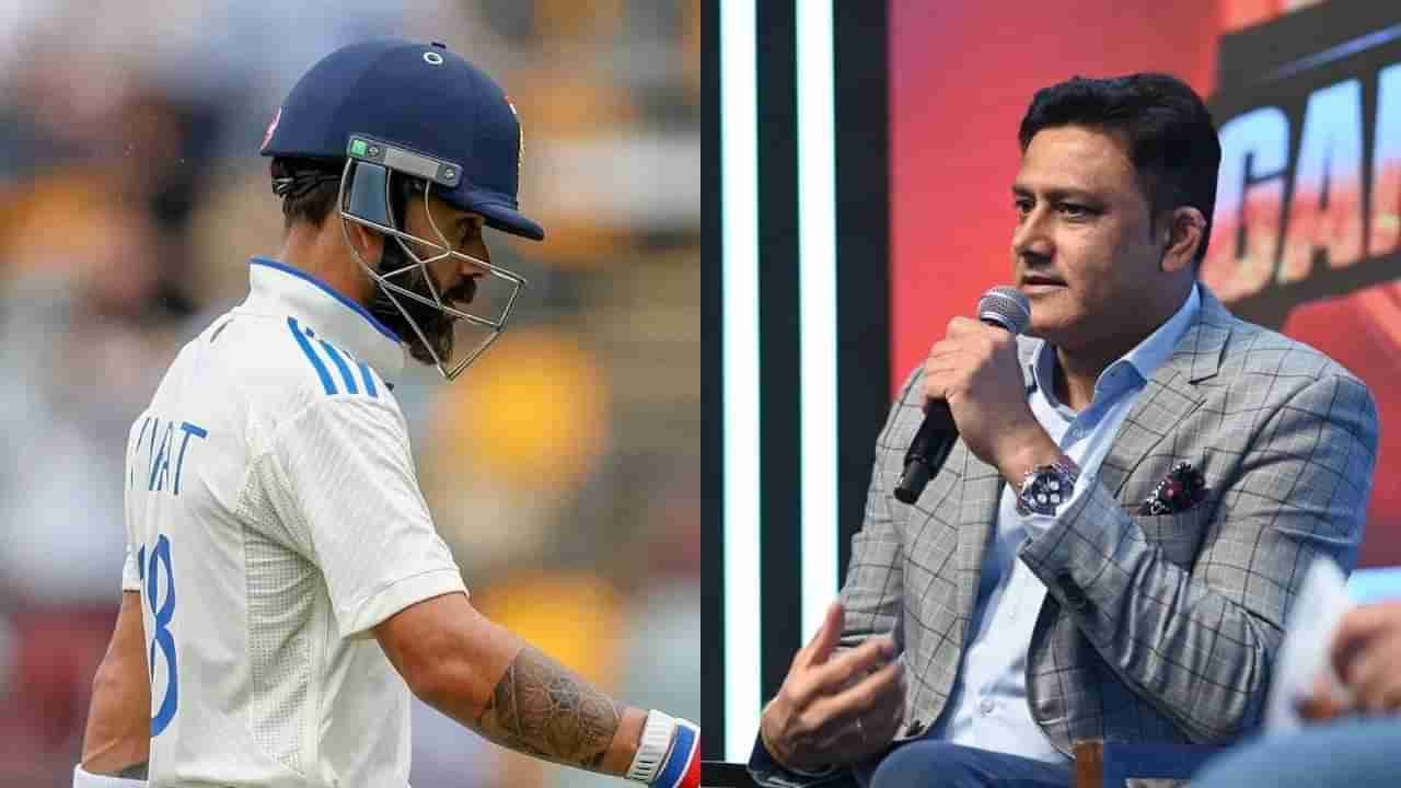 Anil Kumble : विराटबद्दल जे बोललाच नाही, त्यावरुन कुंबळेला द्यावं लागलं स्पष्टीकरण, नेमकं प्रकरण काय?