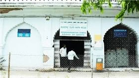 वक्फ बोर्डाचा आख्ख्या गावावर दावा; सरकारला जाग येणार केव्हा?