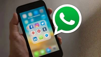 WhatsApp वर फक्त ‘हे’ नंबर करा सेव्ह, रेल्वे तिकीट बुकिंगपासून ते जेवणापर्यंत व वैद्यकीय सेवेचाही मिळेल लाभ