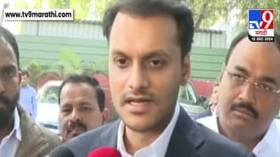 Yugendra Pawar : अजितदादा आत आले, त्यावेळी रेवती बाहेर, तिचा राग आहे का? यावर युगेंद्र पवार असं म्हणाले की...