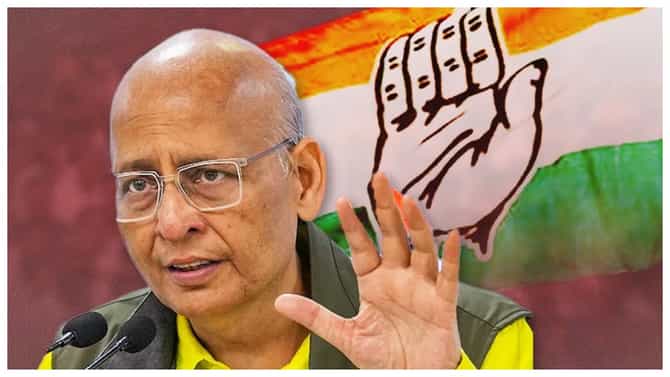राज्यसभेत पैशांचं बंडल मिळालं, अभिषेक मनु सिंघवी यांनी आरोप फेटाळले, म्हणाले, केवळ 3 मिनिटांसाठी सभागृहात गेलो आणि...