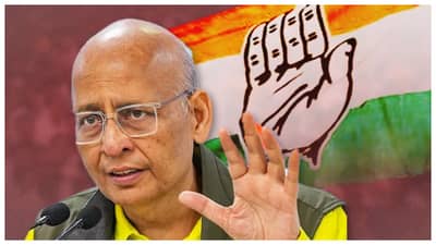 राज्यसभेत पैशांचं बंडल मिळालं, अभिषेक मनु सिंघवी यांनी आरोप फेटाळले, म्हणाले, केवळ 3 मिनिटांसाठी सभागृहात गेलो आणि...