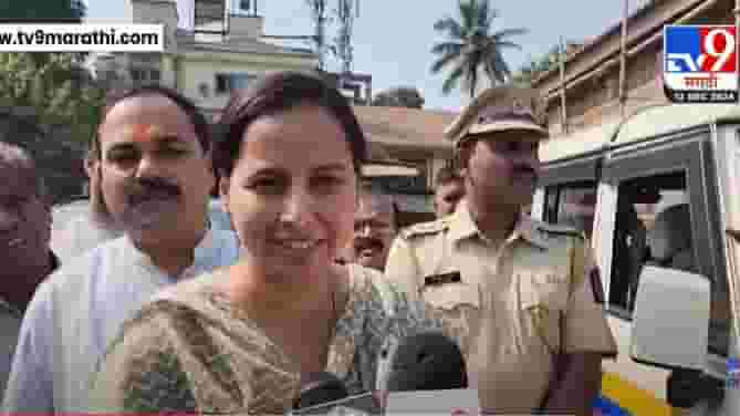 'लाडकी बहिण योजनेच्या निकषात...,' काय म्हणाल्या आदिती तटकरे 'लाडकी बहिण योजनेच्या निकषात...,' काय म्हणाल्या आदिती तटकरे