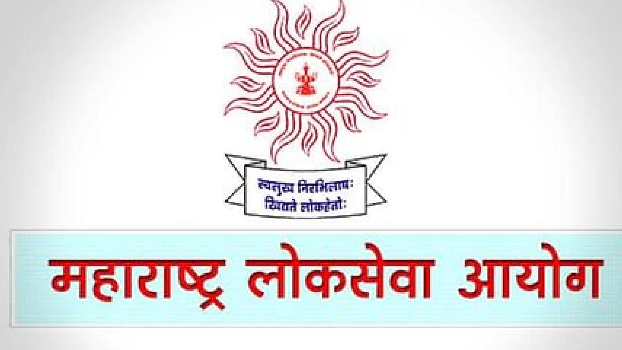 तुमच्या मित्रांना दारू पिणे आवडते, तुम्ही... एमपीएससीच्या पत्रिकेत झिंगाट प्रश्न; काय लिहावं ? परीक्षार्थी पेचात