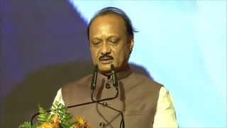 Maharashtra Cabinet Minister 2024: राज्यातील १६ जिल्ह्यांची पाटी कोरी, पुणे, जळगाव-नाशिकमधून तीन-तीन मंत्री, साताऱ्यास सर्वाधिक मंत्रीपदे