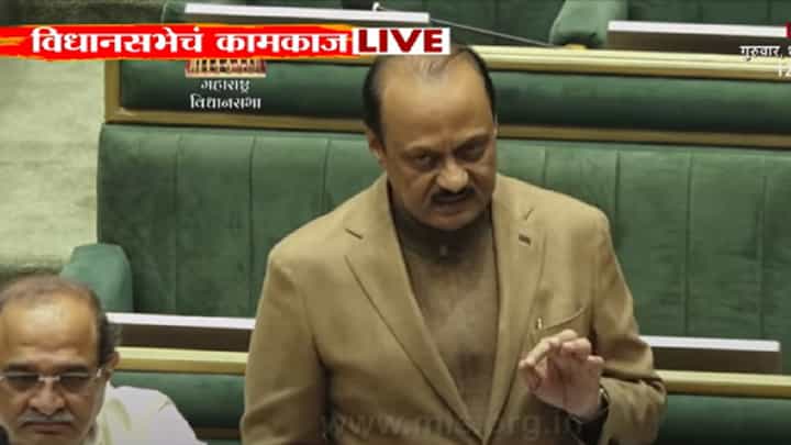 Ajit Pawar : अध्यक्ष महोदय... बोट दुर्घटना तुमच्याच मतदारसंघातील... अजित पवार असं का म्हणाले? काय केली मागणी? Ajit Pawar : अध्यक्ष महोदय... बोट दुर्घटना तुमच्याच मतदारसंघातील... अजित पवार असं का म्हणाले? काय केली मागणी?