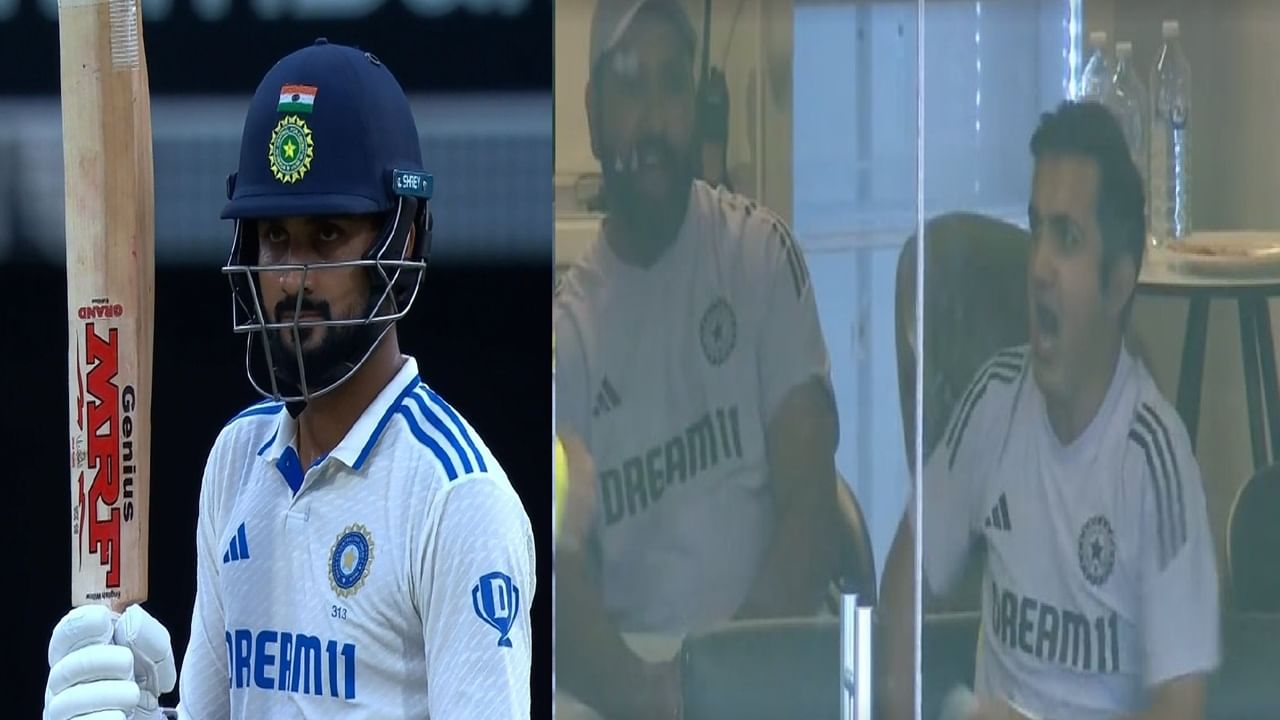 AUS vs IND : आकाश दीप- बुमराहने फॉलोऑन टाळला, गंभीरही हसला, ड्रेसिंग रुममध्ये एकच जल्लोष, पाहा व्हीडिओ AUS vs IND : आकाश दीप- बुमराहने फॉलोऑन टाळला, गंभीरही हसला, ड्रेसिंग रुममध्ये एकच जल्लोष, पाहा व्हीडिओ