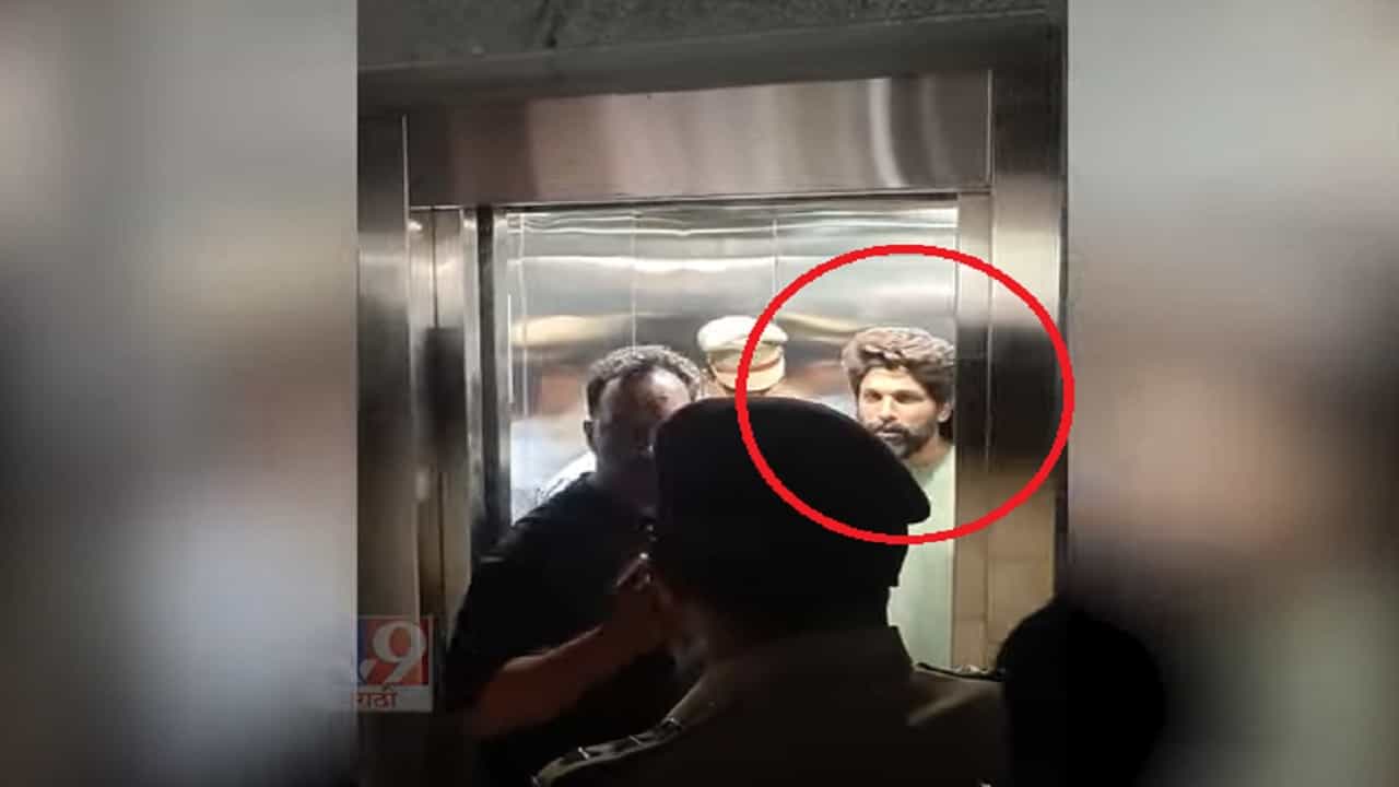 Allu Arjun Arrest :  साऊथ सुपरस्टार अल्लू अर्जुनला ‘पुष्पा 2’प्रकरणी अटक, नेमकं काय घडलं?