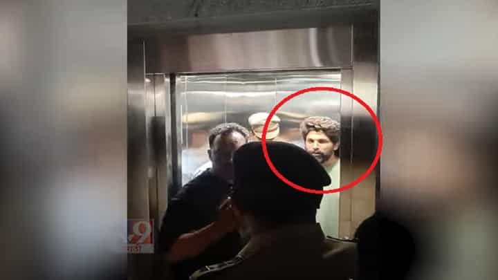Allu Arjun Arrest : साऊथ सुपरस्टार अल्लू अर्जुनला ‘पुष्पा 2’प्रकरणी अटक, नेमकं काय घडलं? Allu Arjun Arrest : साऊथ सुपरस्टार अल्लू अर्जुनला ‘पुष्पा 2’प्रकरणी अटक, नेमकं काय घडलं?
