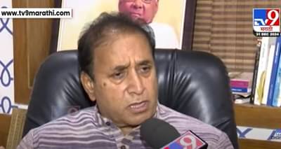 सरकारच्या दबावाशिवाय वाल्मिक कराडची चौकशी करा, अनिल देशमुख यांची मागणी