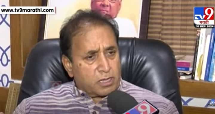 सरकारच्या दबावाशिवाय वाल्मिक कराडची चौकशी करा, अनिल देशमुख यांची मागणी सरकारच्या दबावाशिवाय वाल्मिक कराडची चौकशी करा, अनिल देशमुख यांची मागणी
