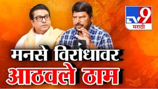 महाराष्ट्र-कर्नाटक सीमावाद पुन्हा पेटणार? महाराष्ट्रातील नेत्यांना कर्नाटकात बंदी, ‘त्या’ मेळाव्याची परवानगी नाकारली, तरीही…