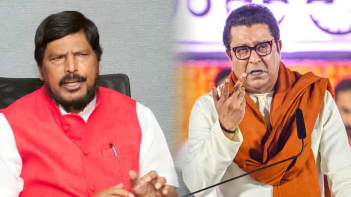 Ramdas Athawale : 'मी असताना राज ठाकरेंची गरज काय? त्यांना महायुतीत घेतल्यानं नुकसानच...', आठवले काय बोलून गेले? Ramdas Athawale : 'मी असताना राज ठाकरेंची गरज काय? त्यांना महायुतीत घेतल्यानं नुकसानच...', आठवले काय बोलून गेले?
