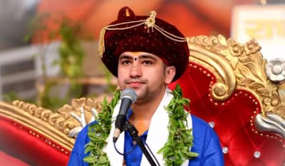 धीरेंद्र शास्त्री यांच्याशी संबंध नाही... बागेश्वर महाराजांच्या धाकट्या भावाने का तोडले त्यांच्याशी नाते?