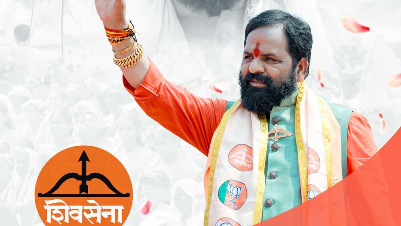 Bharat Gogawale Video : 'असं उलटं विचारू नको जरा थांब, घाई कशाला...'; पालकमंत्रिपदावरील प्रश्नावर गोगावलेंचं मिश्किल उत्तर Bharat Gogawale Video : 'असं उलटं विचारू नको जरा थांब, घाई कशाला...'; पालकमंत्रिपदावरील प्रश्नावर गोगावलेंचं मिश्किल उत्तर