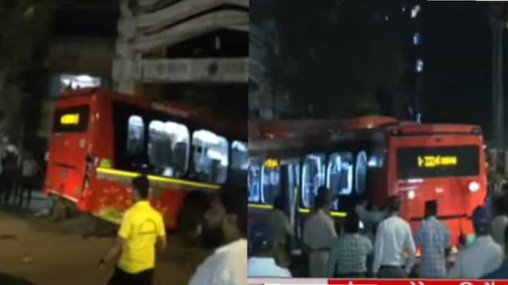 Kurla Accident : ड्रायव्हरला बस चालवण्याचा नव्हता अनुभव, पोलीस तपासातून धक्कादायक माहिती समोर Kurla Accident : ड्रायव्हरला बस चालवण्याचा नव्हता अनुभव, पोलीस तपासातून धक्कादायक माहिती समोर