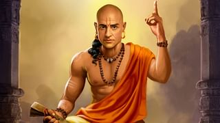 लवकरच येणार वर्षातील सर्वात छोटा दिवस, काय असेल खास? जाणून घ्या